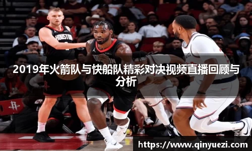 好博体育