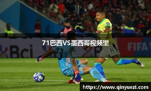 好博体育