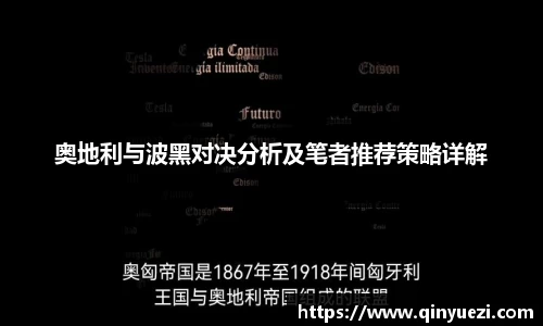 好博体育平台