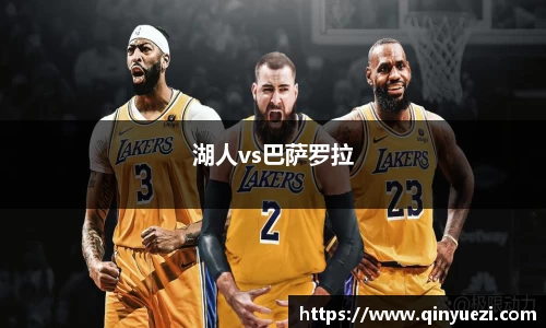 好博体育官方网站