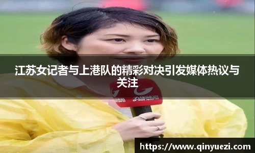 好博体育