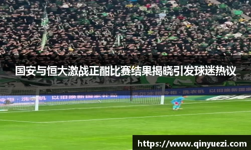 好博体育平台