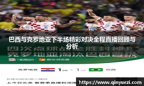 好博体育平台
