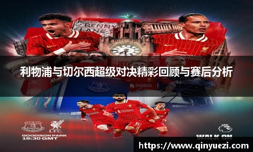 好博体育官方网站