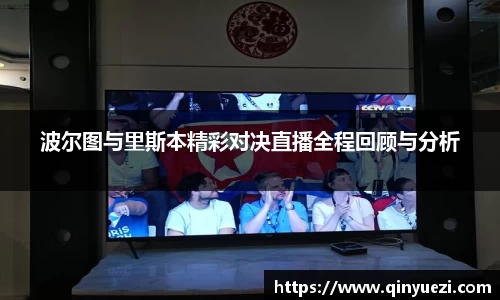 好博体育官方网站